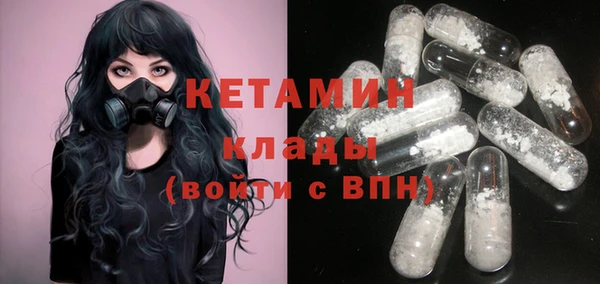 винт Каменск-Шахтинский