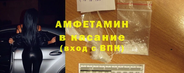 скорость mdpv Каменка