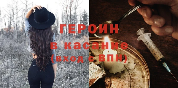винт Каменск-Шахтинский