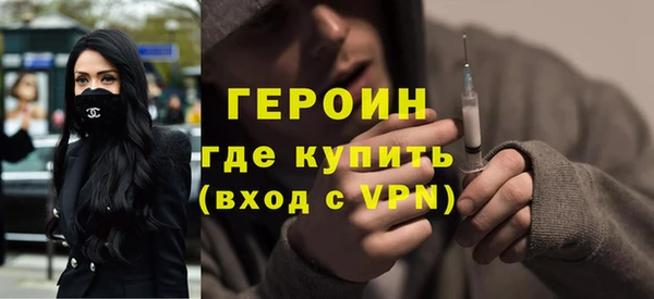 скорость mdpv Каменка