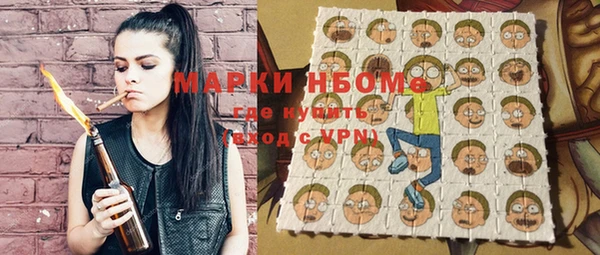 винт Каменск-Шахтинский