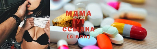 скорость mdpv Каменка