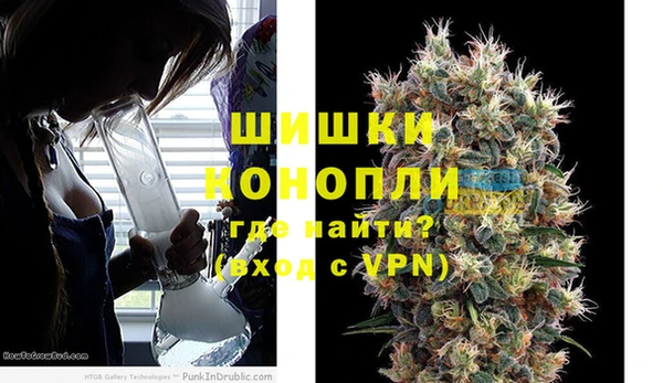 марки lsd Каменногорск