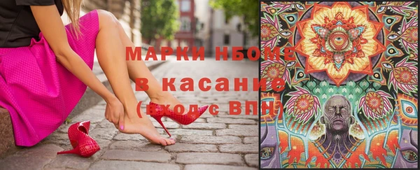 винт Каменск-Шахтинский
