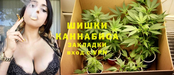 скорость mdpv Каменка