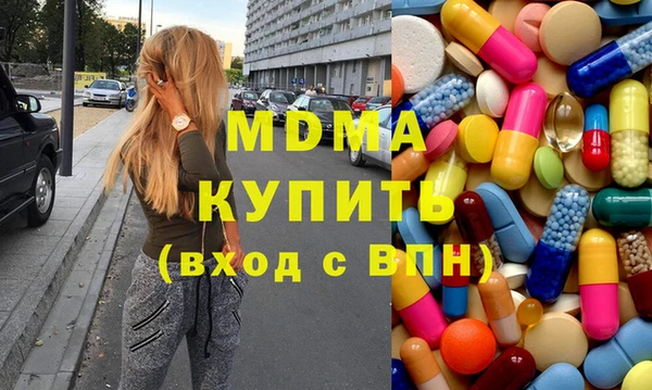 винт Каменск-Шахтинский