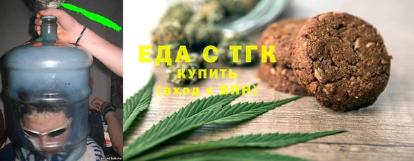 марки lsd Каменногорск