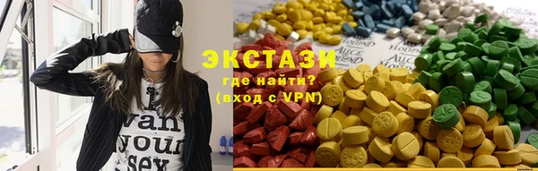 винт Каменск-Шахтинский