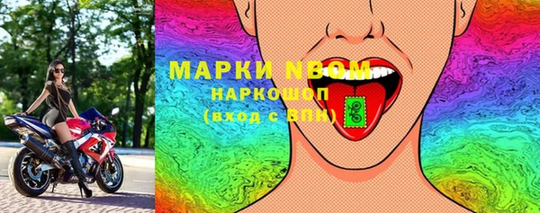 скорость mdpv Каменка