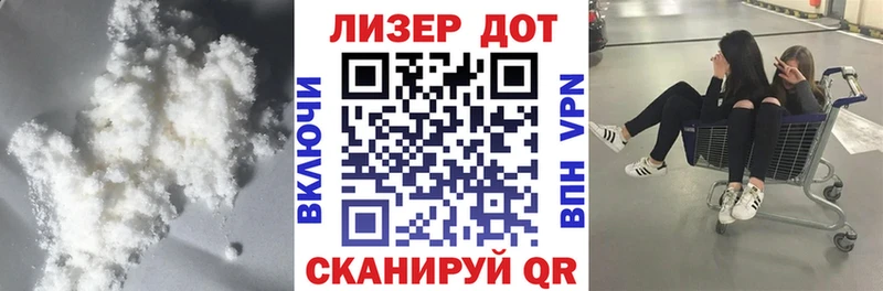Купить Новая Усмань ЛСД экстази ecstasy