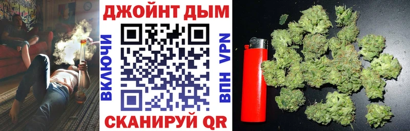 МАРИХУАНА Bruce Banner  Купить  Новая Усмань 
